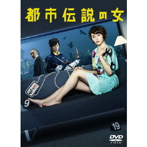 ֥ͥåȥåԥ󥰤㤨Իν DVD-BOXʣģ֣ġˡפβǤʤ14,968ߤˤʤޤ