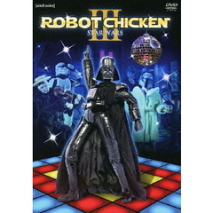 ロボットチキン／スター・ウォーズ　エピソード3（ＤＶＤ）