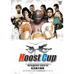 名古屋キック大戦争　ホーストカップ　1st～Departure～2012．5．20　名古屋国際会議場イベントホール（ＤＶＤ）