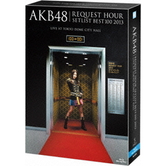 AKB48／AKB48 リクエストアワーセットリストベスト100 2013 通常盤Blu-ray 4DAYS BOX（Ｂｌｕ－ｒａｙ）