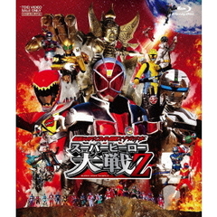 仮面ライダー×スーパー戦隊×宇宙刑事 スーパーヒーロー大戦Z（Ｂｌｕ－ｒａｙ）