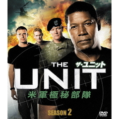 ザ・ユニット 米軍極秘部隊 シーズン 2 ＜SEASONSコンパクト・ボックス＞（ＤＶＤ）