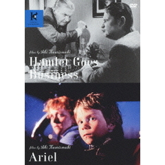 ハムレット・ゴーズ・ビジネス／真夜中の虹 HDニューマスター版（ＤＶＤ）