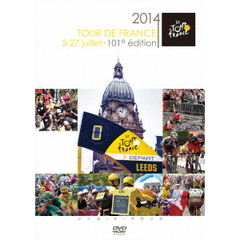 ツール・ド・フランス 2014 スペシャルBOX（ＤＶＤ）
