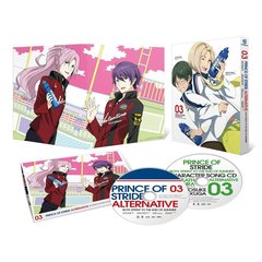 プリンス・オブ・ストライド オルタナティブ 03（ＤＶＤ）