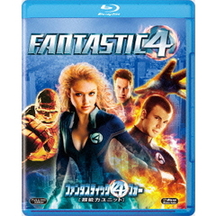 ファンタスティック・フォー［超能力ユニット］（Ｂｌｕ－ｒａｙ　Ｄｉｓｃ）