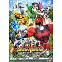 動物戦隊ジュウオウジャー　VOL．7（ＤＶＤ）