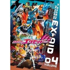仮面ライダーエグゼイド　VOLUME04（ＤＶＤ）