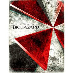 バイオハザード ブルーレイ アルティメット・コンプリート・ボックス ＜初回生産限定＞（Ｂｌｕ－ｒａｙ）