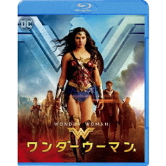 ワンダーウーマン ブルーレイ＆DVDセット ＜初回仕様＞（Ｂｌｕ－ｒａｙ Ｄｉｓｃ）（Ｂｌｕ－ｒａｙ）