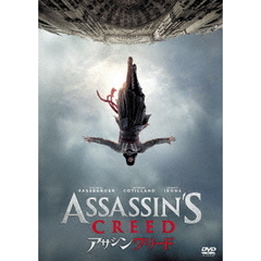 アサシン　クリード（ＤＶＤ）