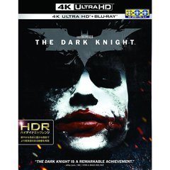 セブン Blu-ray コレクターズ・ボックス【初回限定生産