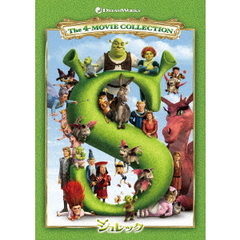 シュレック　ベストバリューDVDセット（ＤＶＤ）