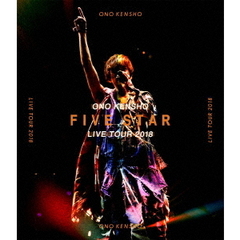 小野賢章／「KENSHO ONO Live Tour 2018 ～FIVE STAR～」 LIVE BD（Ｂｌｕ－ｒａｙ）