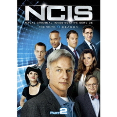 NCIS　ネイビー犯罪捜査班　シーズン9　DVD－BOX　Part2（ＤＶＤ）