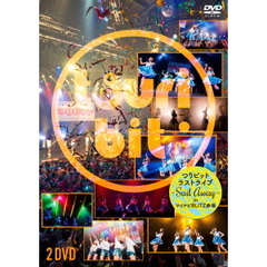つりビットラストライブ　～Sail　Away～　in　マイナビBLITZ赤坂（ＤＶＤ）