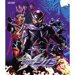 仮面ライダージオウ スピンオフ 『RIDER TIME 仮面ライダーシノビ』（Ｂｌｕ－ｒａｙ）