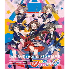 TOKYO MX presents 「BanG Dream! 7th☆LIVE」 DAY 3：Poppin'Party 「Jumpin'Music♪」（Ｂｌｕ－ｒａｙ）