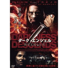 Benesse Basic DVDシリーズ全セット Benesse Basic DVDシリーズ全セット Benesse Basic DVDシリーズ