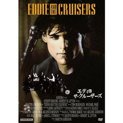 エディ＆ザ・クルーザーズ（ＤＶＤ）