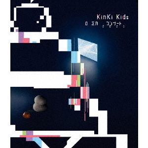 KinKi Kids／KinKi Kids O正月コンサート2021 Blu-ray 通常盤（Ｂｌｕ－ｒａｙ）