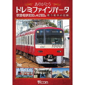 ֥ͥåȥåԥ󥰤㤨֤꤬ȤɥߥեСŴ10002100Τż֤εϿʣģ֣ġˡפβǤʤ3,740ߤˤʤޤ