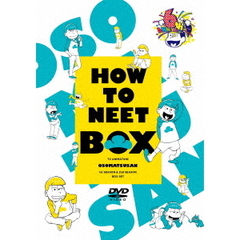 おそ松さん HOW TO NEET BOX ＜DVD-BOX＞（ＤＶＤ）