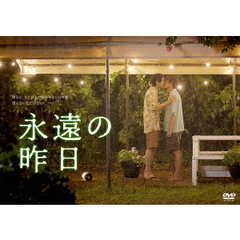小宮璃央 - 通販｜セブンネットショッピング