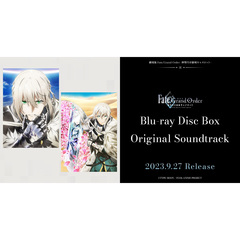 劇場版 Fate/Grand Order -神聖円卓領域キャメロット- Blu-ray Disc Box Standard Edition＜セブンネット限定特典、メーカー特典付き＞（Ｂｌｕ－ｒａｙ）