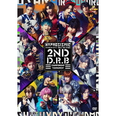 『ヒプノシスマイク -Division Rap Battle-』Rule the Stage -2nd D.R.B Championship Tournament-（ＤＶＤ）