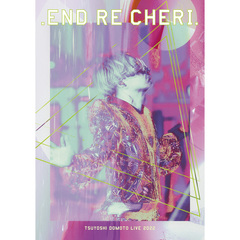 ENDRECHERI - 通販｜セブンネットショッピング