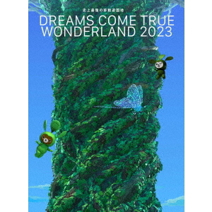 ドリカムワンダーランドDVD DREAMS COME TRUE／史上最強の移動遊園地 DREAMS COME TRUE