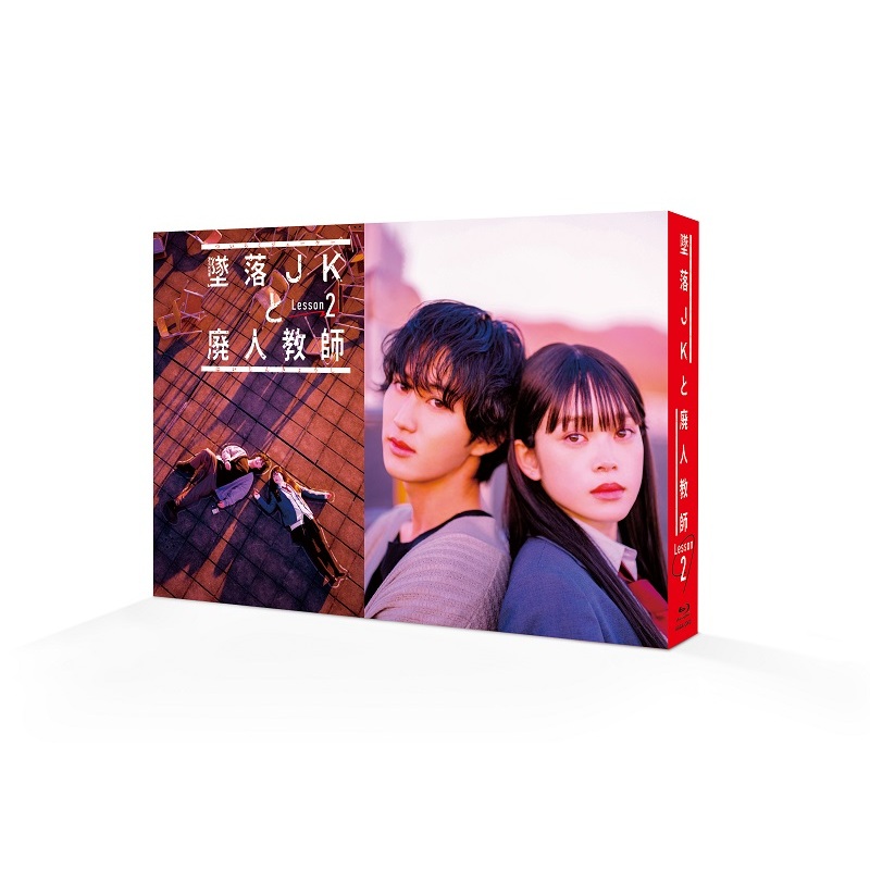 春になったら DVD-BOX（ＤＶＤ） 通販｜セブンネットショッピング