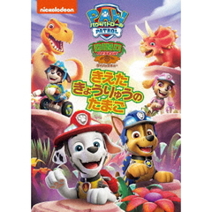 ポンポンポロロ(3) DVD Amazon.co.jp: ポンポン ポロロ Vol.3 [DVD] : 諸星すみれ
