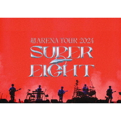 SUPER EIGHT／超ARENA TOUR 2024 SUPER EIGHT 通常盤 DVD（ＤＶＤ）
