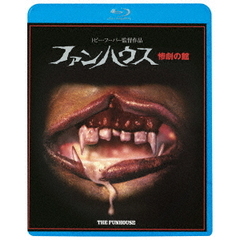 パペットマスター① パペット・マスター 普及盤 ＜期間限定生産商品＞（Blu