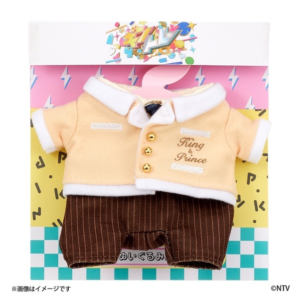 キントレ　ぬいぐるみコスチューム キントレ ぬいぐるみコスチューム（A) 通販｜セブンネット