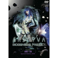 BIOGENESIS　－　SPECIAL　EDITION　2010　－（ＤＶＤ）