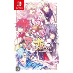 Nintendo Switch 忍び、恋うつつ for Nintendo Switch