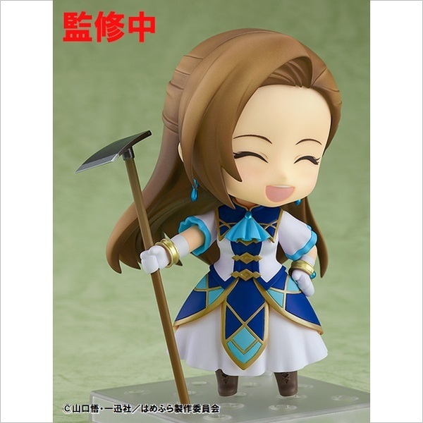【休日限定セール】 未開封 ねんどろいど カタリナの騎士 乙女ゲームの破滅フラグしかない 悪役令嬢に転生してしまった