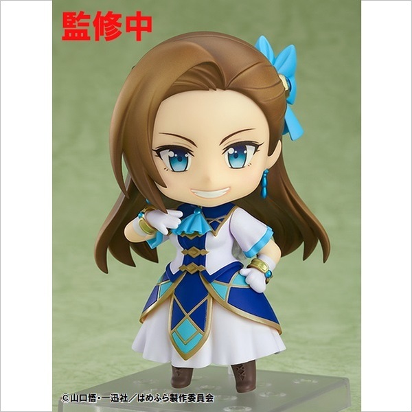 【新品・未開封】カタリナ・クラエス ねんどろいど　紙つき ねんどろいど カタリナ・クラエス 0 SMILE GOOD 劇場版『乙女ゲームの