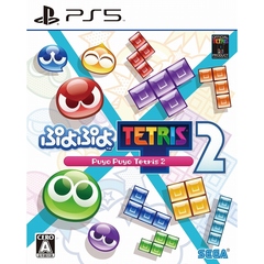 PS5　ぷよぷよテトリス２