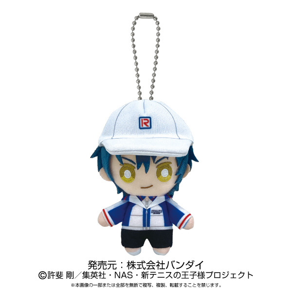 仮面ライダーギーツ Chibiぬいぐるみ 浮世英寿 通販｜セブン