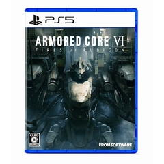 PS5　ARMORED CORE ＶＩ FIRES OF RUBICON