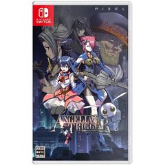 Nintendo Switch　アンシェリアントリガー　通常版