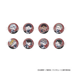 ハイキュー!! わちゃっと！トレーディング缶バッジ 稲荷崎【単品】