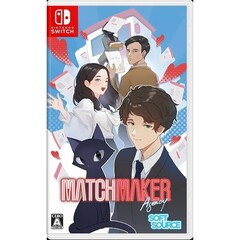 Nintendo Switch　Matchmaker Agency