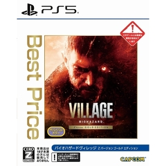 PS5　BIOHAZARD VILLAGE Z Version GOLD EDITON Best Price