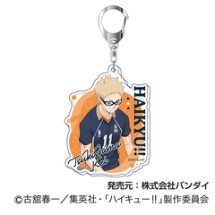 【希少品・未開封新品】ハイキューJ-WORLDアクリルキーホルダー月島蛍 Amazon.co.jp: ハイキュー!!セカンドシーズン 月島蛍 アクリル