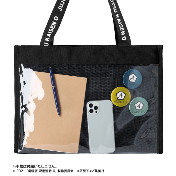 【未開封】NICE FLIGHT! DVD-BOX〈5枚組〉 ★特典トートバッグ 未開封】NICE FLIGHT! DVD-BOX〈5枚組〉 ☆特典トートバッグ